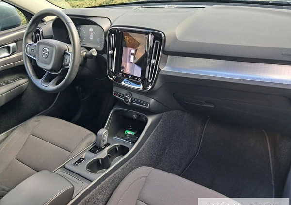Volvo XC 40 cena 149900 przebieg: 39525, rok produkcji 2020 z Radłów małe 326